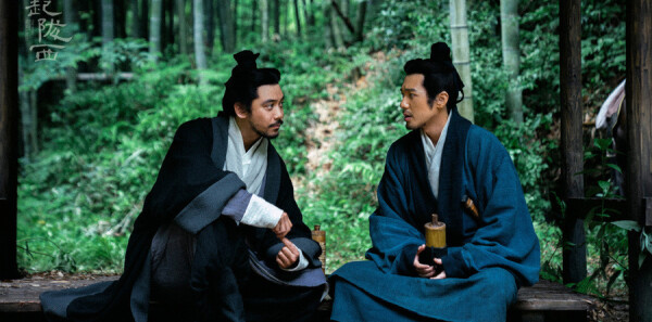 风起陇西分集剧情介绍