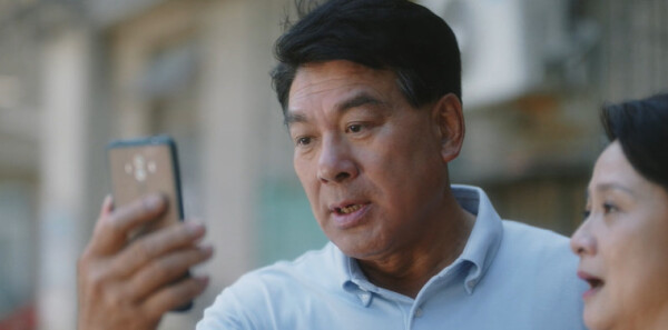 ����η��ּ��������