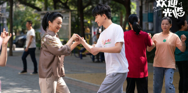 ��ӭ���ٷּ��������