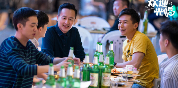 ��ӭ���ٷּ��������