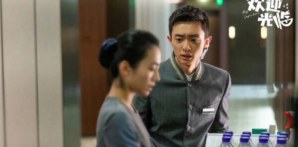 ��ӭ���ٷּ��������