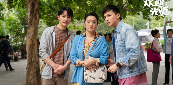 ��ӭ���ٷּ��������