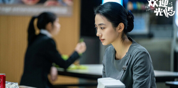 ��ӭ���ٷּ��������