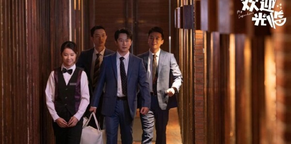 ��ӭ���ٷּ��������