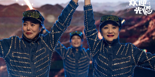 ��ӭ���ٷּ��������