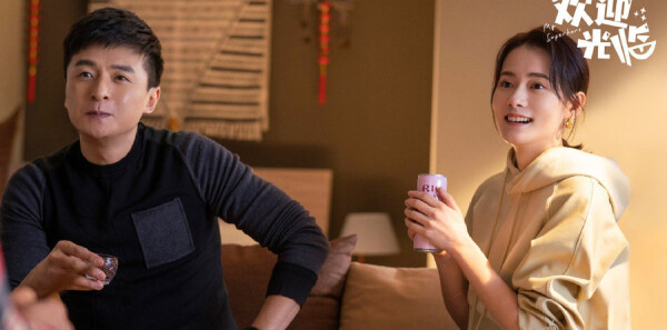 ��ӭ���ٷּ��������