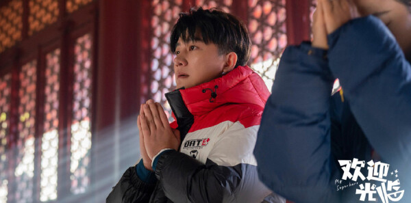 ��ӭ���ٷּ��������