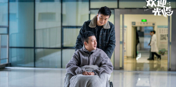 ��ӭ���ٷּ��������