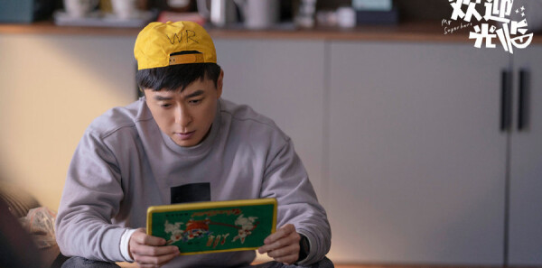 ��ӭ���ٷּ��������