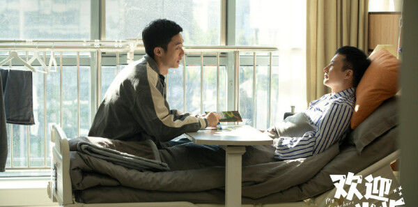 ��ӭ���ٷּ��������