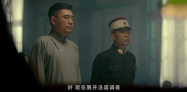 老中医分集剧情介绍