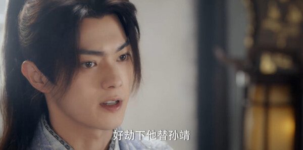 乐游原分集剧情介绍