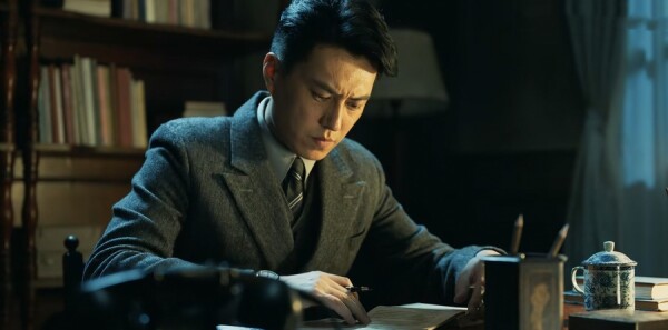 无间分集剧情介绍