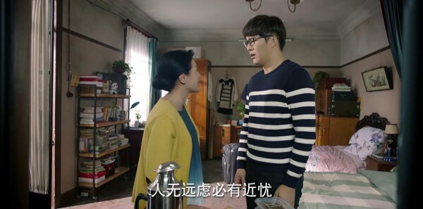 Ϊ������Ը���Ȱ���������ּ��������