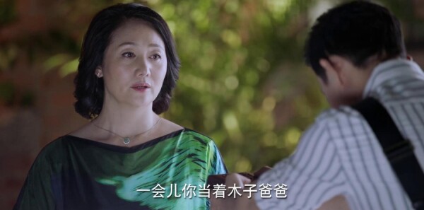 Ϊ������Ը���Ȱ���������ּ��������