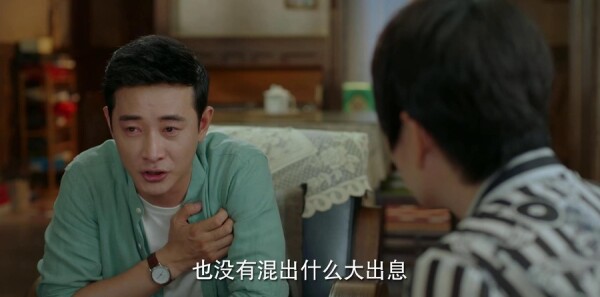 Ϊ������Ը���Ȱ���������ּ��������