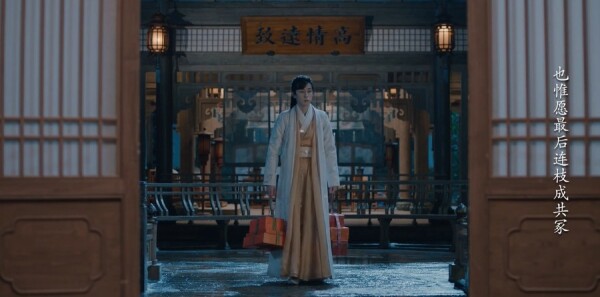 ��Ҷժ�ǳ��ּ��������