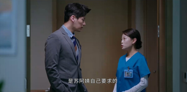 ����ϵ���˷ּ��������