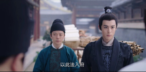 浮图缘分集剧情介绍