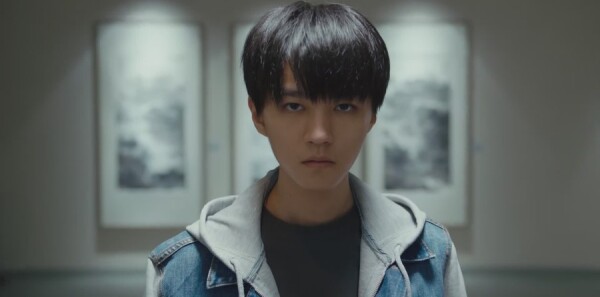 重生之门分集剧情介绍