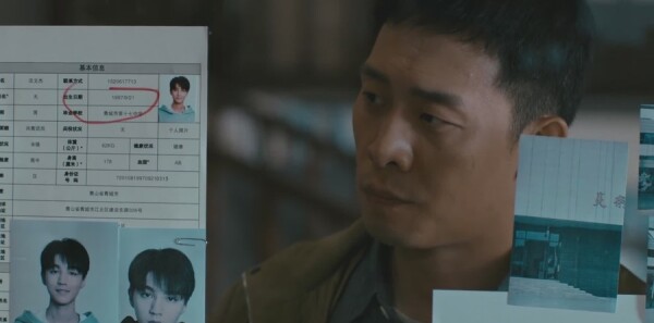 ����֮�ŷּ��������