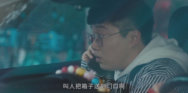 ����֮�ŷּ��������