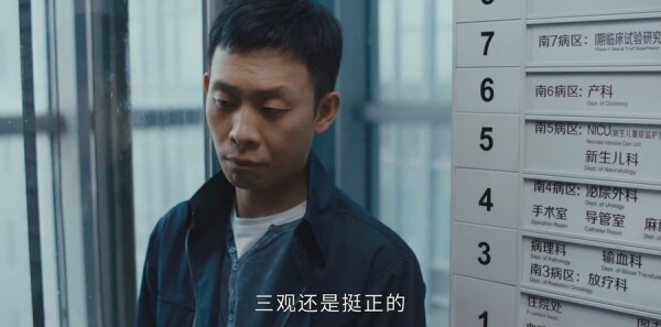 ����֮�ŷּ��������