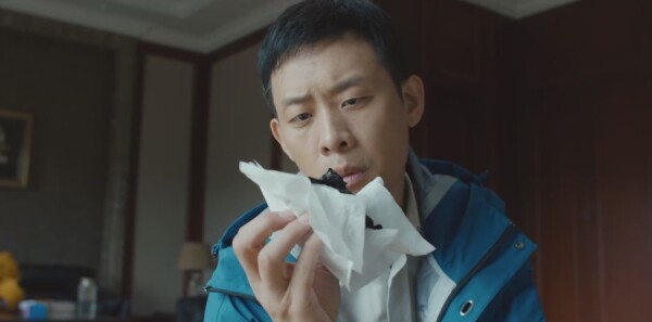 ����֮�ŷּ��������