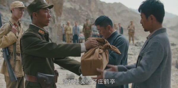 ����֮�ŷּ��������