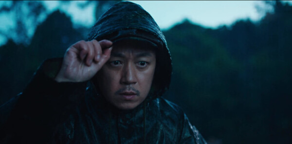 云南虫谷分集剧情介绍