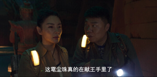 ���ϳ�ȷּ��������