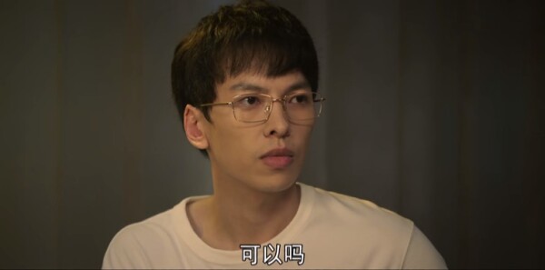 青春之城分集剧情介绍