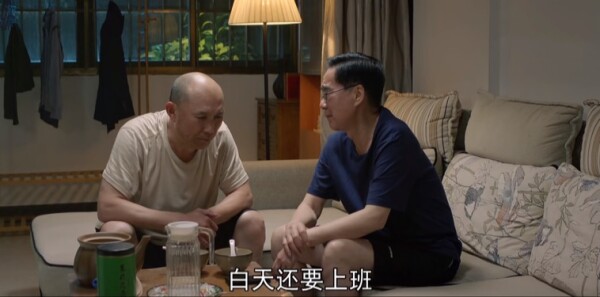 �ഺ֮�Ƿּ��������