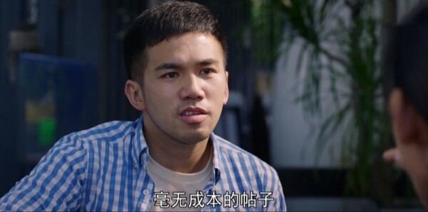 �ഺ֮�Ƿּ��������