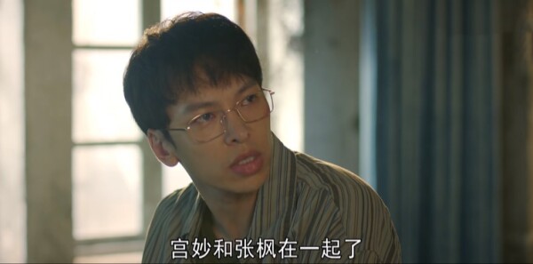 �ഺ֮�Ƿּ��������