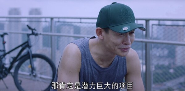 �ഺ֮�Ƿּ��������