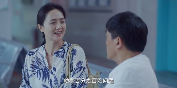 �����¶��ּ��������