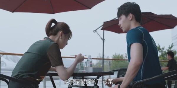 婚姻的两种猜想分集剧情介绍