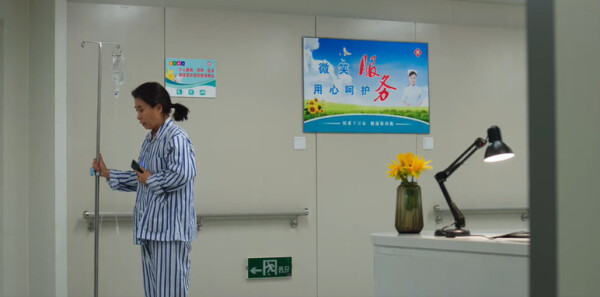 Ӿ��ֱǰ�ּ��������