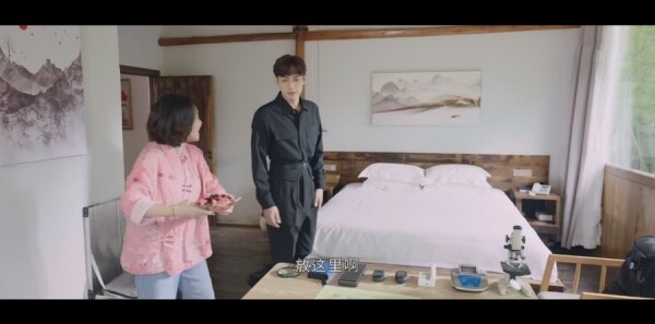 �����˵�Сɭ�ַּ��������