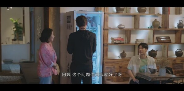 �����˵�Сɭ�ַּ��������