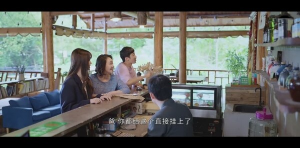 �����˵�Сɭ�ַּ��������