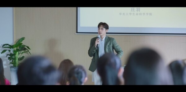 �����˵�Сɭ�ַּ��������