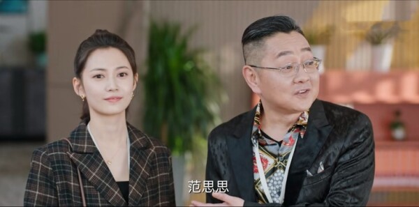 今日宜加油分集剧情介绍