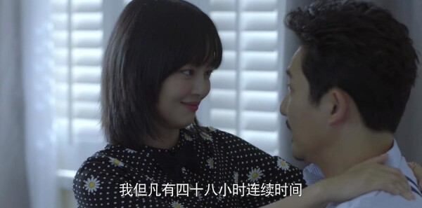 ���Űְ�ȥ��ѧ�ּ��������