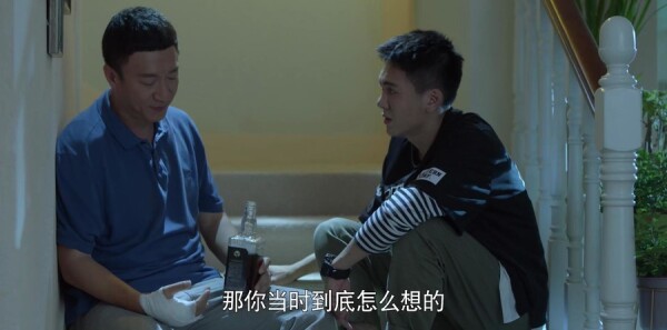 ���Űְ�ȥ��ѧ�ּ��������