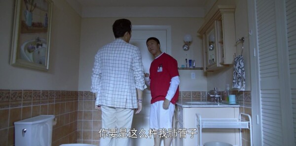 ���Űְ�ȥ��ѧ�ּ��������