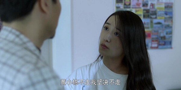 ���Űְ�ȥ��ѧ�ּ��������