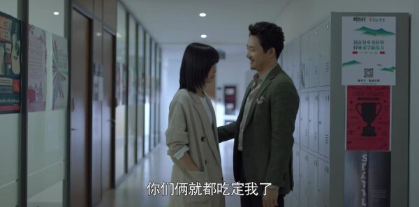 ���Űְ�ȥ��ѧ�ּ��������