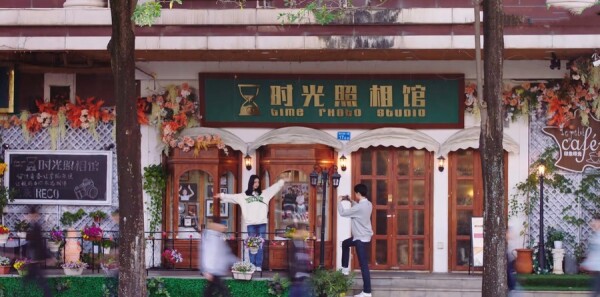 ����Խɽ�������ּ��������